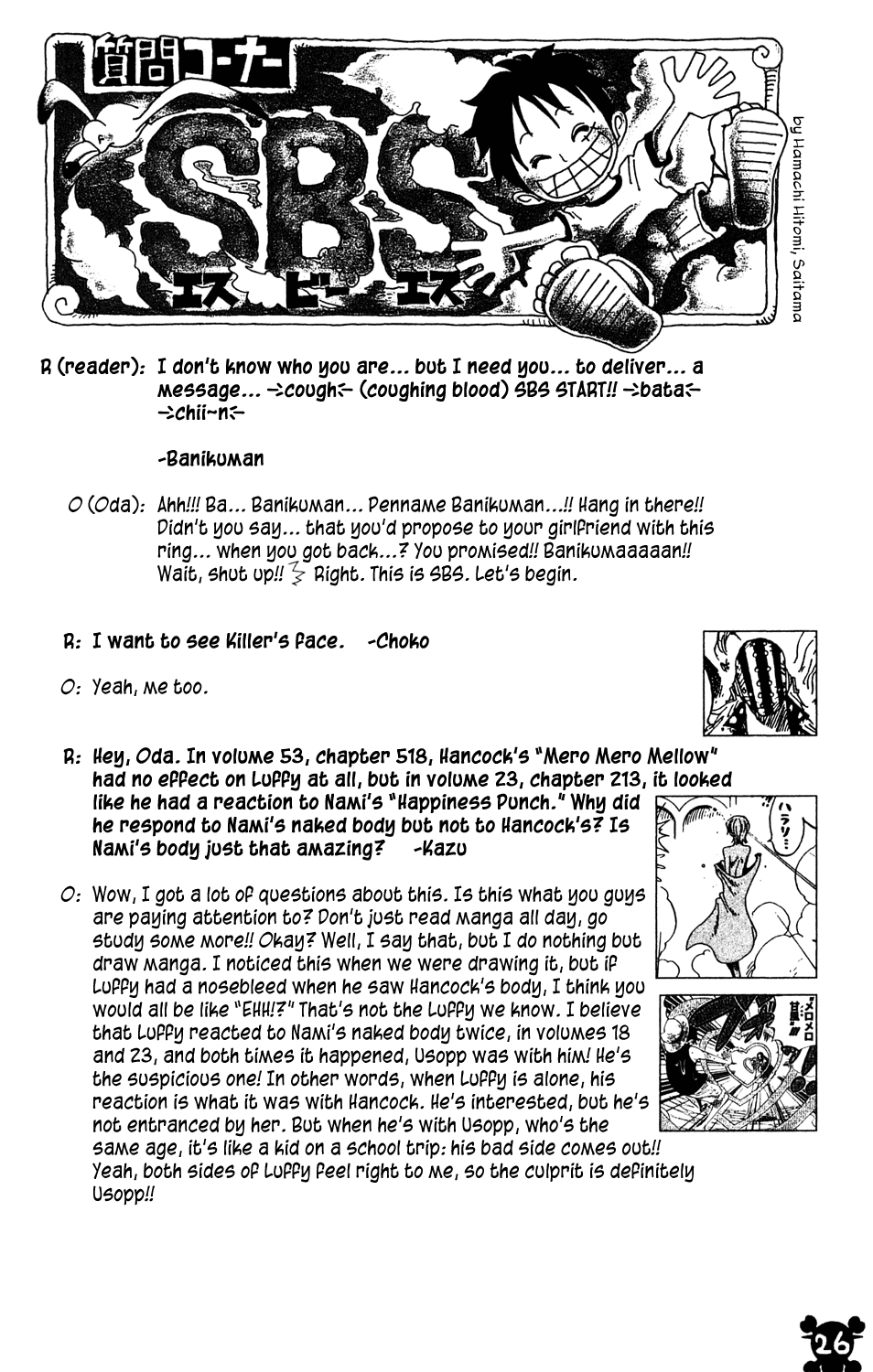 One Piece, Chapter 523 image 30